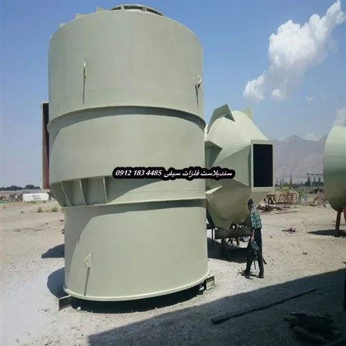 سندبلاست و رنگ‌آمیزی فلزات